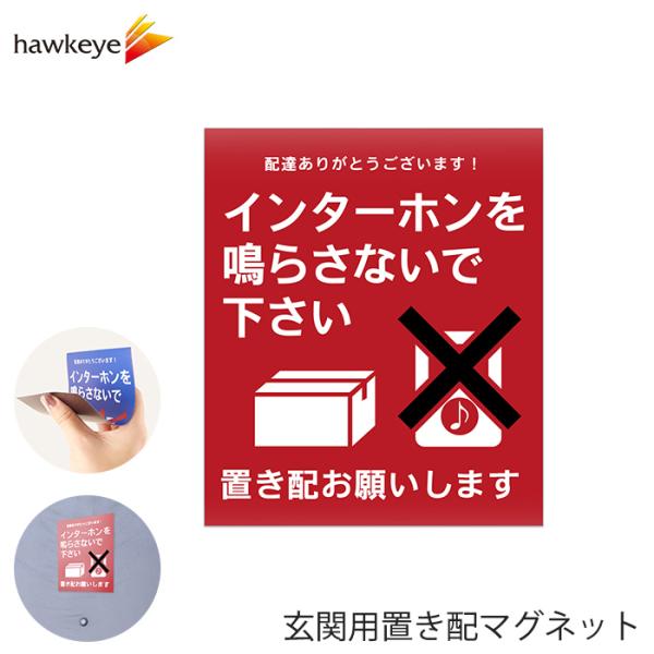 NAO‼️他の方はご購入できません‼️ yamanaka-inc_gmfbrd