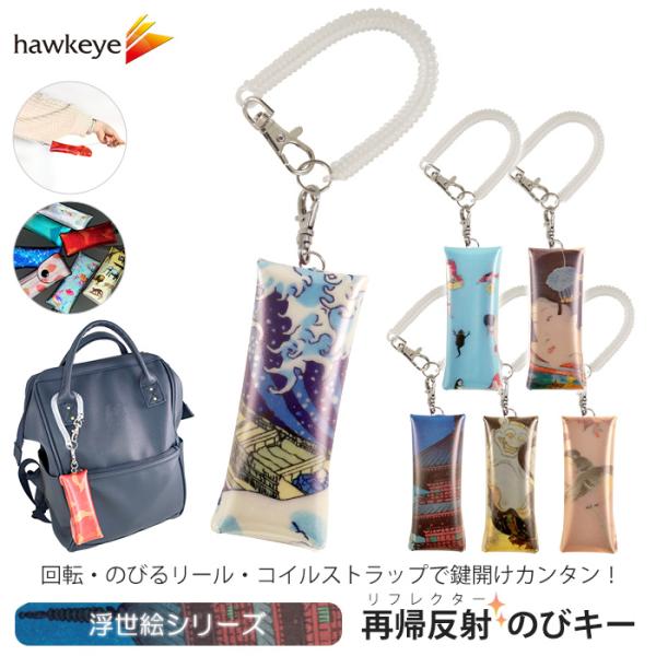 yG/̂уL[zV^Cv ̂уL[ ċA ̂тL[P[Xb  iXJ tN L[z_[ rj[ ې }Olbg [