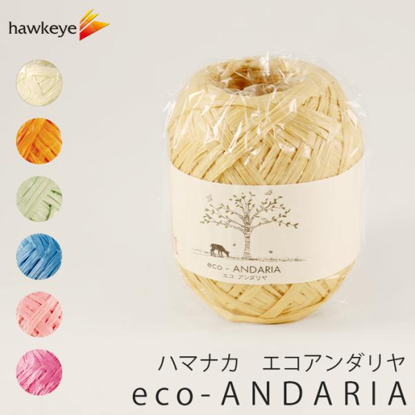 n}iJ GRA_ 1  | GRA_A ecoANDARIA nhCh DIY ҂ NbVF ҂ GRf t | Ď Ntg placrochet Xq 