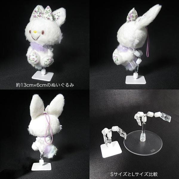 ぬいぐるみ スタンド ｓサイズ ドールスタンド フィギュア ソフビ人形 人形 自立 ぬい撮り 撮影 動く 可動式 コレクション 保存 透明 パーツ Buyee 日本代购平台 产品购物网站大全 Buyee一站式代购 Bot Online