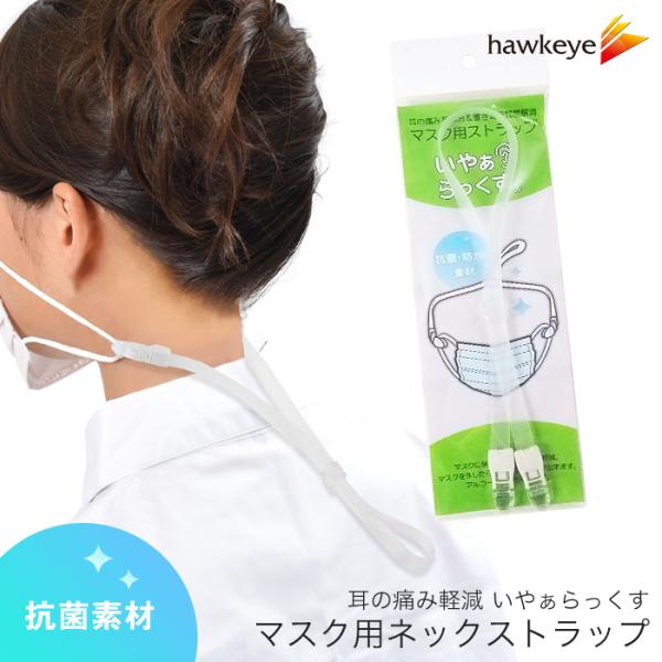 yRہz₟ }XNp lbNXgbvb}XN oh { oh  ɂȂȂ }XN⏕ ꎞۊ H   h