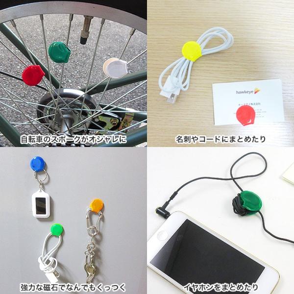 万能リフレクタークリップ 再帰反射で光る 反射板 マラソン マグネット 軽量 夜 夜間 夜道 ブーツ イヤホン コード 自転車 傘 目印 磁石 冷蔵庫 まとめる Buyee Buyee 提供一站式最全面最專業現地yahoo Japan拍賣代bid代拍代購服務 Bot Online