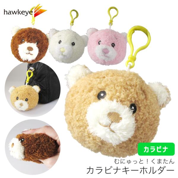 yJrizނɂƁIᔽ XNC[Y ܂L[z_[ [XNC[Y/}XRbg//XgX/ii/ʂ/̎q/v[g]