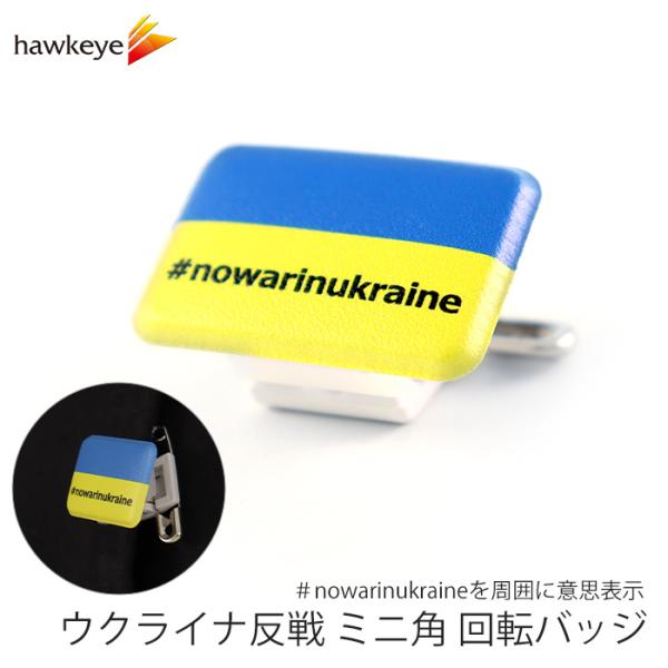 y~jp/]obWzENCi ~jp ]obW 1bnowarinukraine D ӎv\  VA 푈 Ss  ~j ^O NOWAR ObY