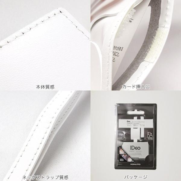 yamanaka-inc_nm-rk195w_2