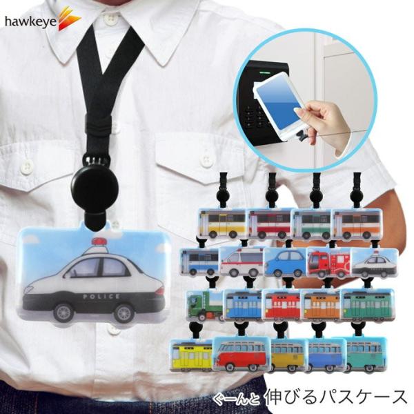 yXgbvzy^/蕨/̂уpXzɔ˂ lbNXgbvtpXP[X[q/LbY/w/D/ICJ[h//D/d//oX/m]