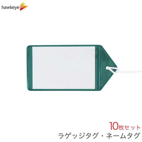 QbW^O rj[P[X O[10 obOp l[^O