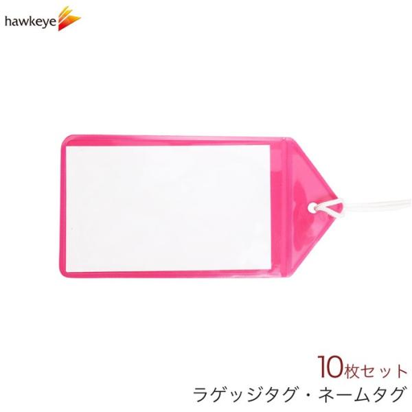 オーストラリア限定ラゲージタグ オーストラリア限定ラゲージタグ オーストラリア限定ラゲージ