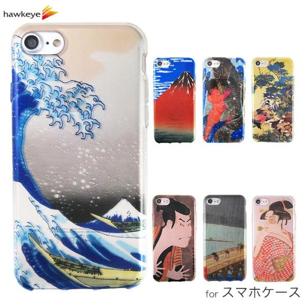 浮世絵シリーズ 選べる機種 スマホケース Iphone Galaxy Xperia スマートホン スマホ ケース Tpu Buyee Buyee Japanese Proxy Service Buy From Japan Bot Online