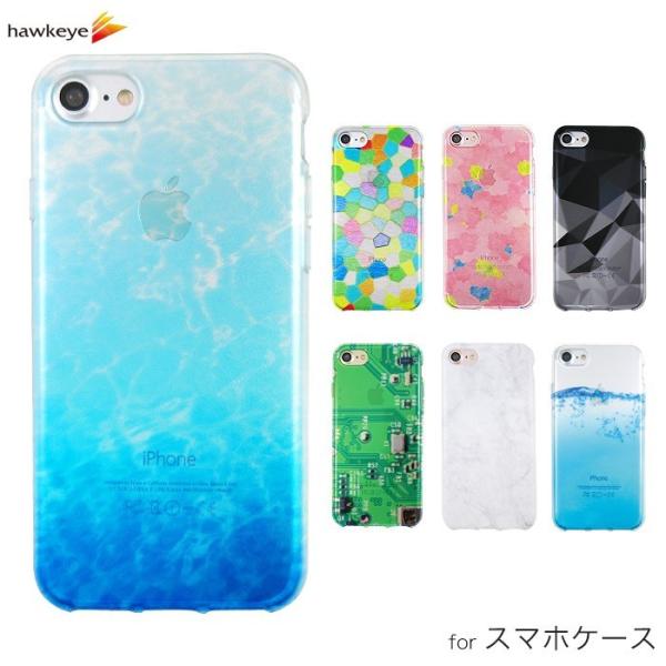 Apple - iPhone11 128GB ケース付き APPLE 〔中古〕iPhone11 128GB NWM02J/A Black docomoSIMロック