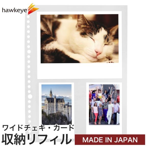 yB6/2P/[tzB6 [t OoC_[t@C 2|Pbg18 10[`FL/|Ch/`FLCh/Ao/intax/WIDE/210/300]