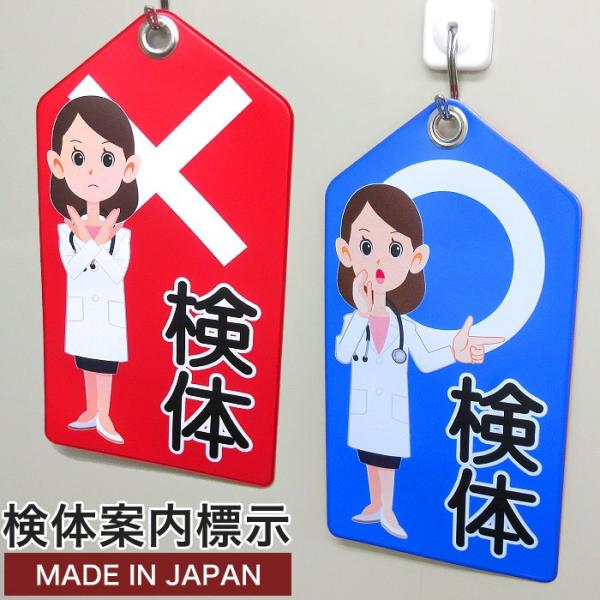 ̂̈ēEȂ`֗ObY ̂̂m点 [a@/̌//ҍ/TC/W/W/Ŕ/D/CGXm[/L/TC]