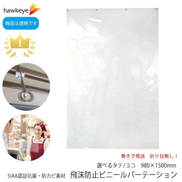 yRہEhJrz򖗖h~V[g rj[ J[e p[e[V \h ΍ V[h c b݂艺 Ԏd W t@ۂ߂Ĕ