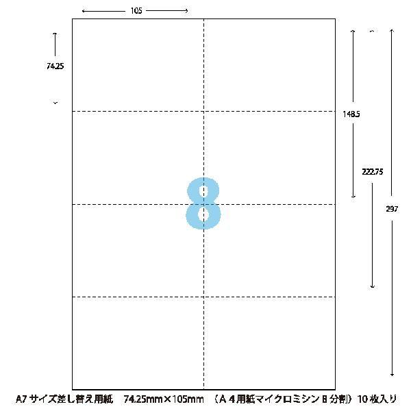 IDJ[hz_[@ւV[gA7TCY J[hP[XiA4}CN~V81080)