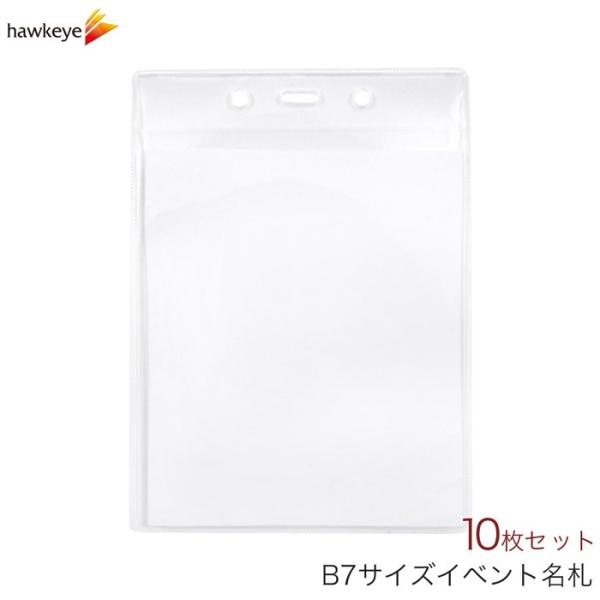 IDJ[hz_[ CxgppXP[X B7TCY ݂艺D 10pbN