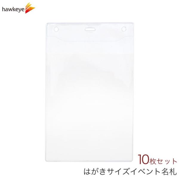 D]ɂĔ̂܂IIDJ[hz_[ ͂TCYpXP[X Ђ Cxgp݂艺D 10pbN