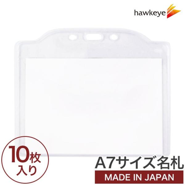 北へ。White Illumination　カードホルダー　カードケース 北へ。White Illumination カードホルダー カードケース
