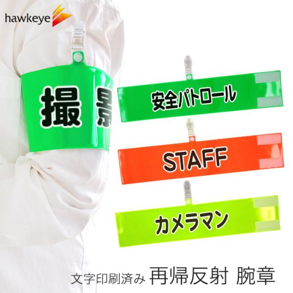 ς݁@ċA˘ŕ@[Nbv Ss r  h ڗ S u vY O IW O[ CG[ Nbv }WbNe[v]