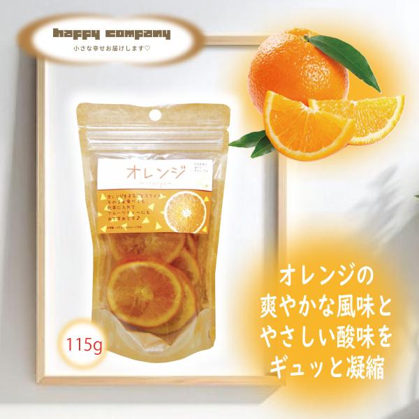 ふじ6袋　グラニースミス6袋　合計12袋　ドライフルーツ　ダイエット りんごチップス 食べ比べセット ふじ グラニースミス ドライ