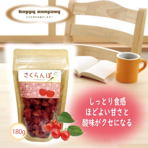 yamanashi-online_fdhf-21s0001