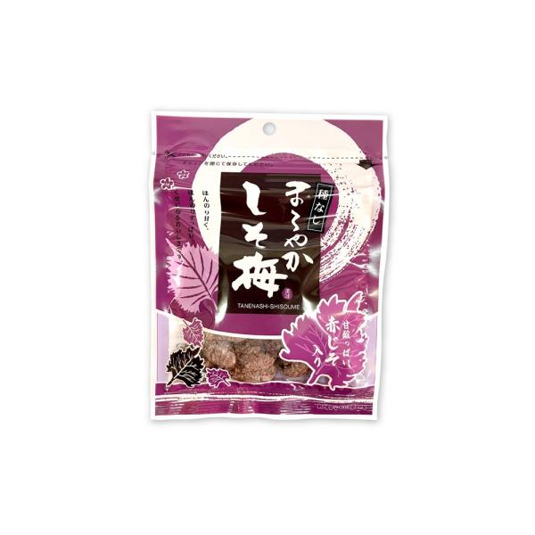まろやかしそ梅(バラ小) 70g 1袋 種なし梅 干し梅 紫蘇 梅菓子 まろやかしそ梅(バラ小) 70g 1袋 種なし梅 干し梅 紫蘇 梅菓子