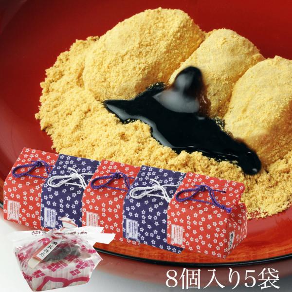 『手づくりの味』を大切に守り続けてきた桔梗信玄餅。餅づくりはもちろん、黒蜜もとろりとした独特のコクと風味、味わいがあり、一味違った舌触りは桔梗屋ならではのものです。開発当初から変わらない風呂敷は女性の手によってひとつひとつ心を込めて結ばれて...