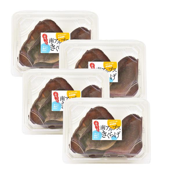 コリコリとした独特の食感とくせの無い味がどのような料理とも相性バツグン・ぬるま湯で戻すだけで簡単の食べられる ・不足しがちなカルシウムや食物繊維、ビタミンDが豊富 ・独自の食感が楽しめるる南アルプスFarm&amp;Laboは、山梨県南アル...