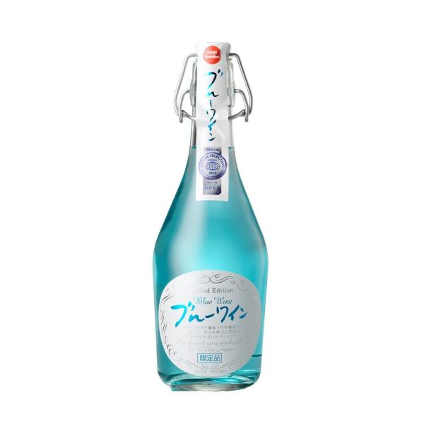 ブライダルワイン 青いワイン 変わりワイン 青い飲み物 ブルーワイン 500ml 箱入り パーティーワイン