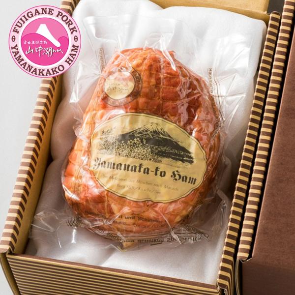 山中湖 ハム ボンレスハム 800g 1箱 正月 おせち ギフト ドイツ国際食肉加工大会快挙 受賞商品 お歳暮 贈答ハム 贈り物 丸一高村 お取り寄せ 山梨 富士山
