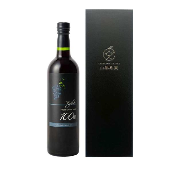 プレミアム葡萄ジュース 巨峰 100％ストレート 720ml 1本 ギフトボックス入 ご贈答 お歳暮 お中元 無添加 無加糖 無濃縮 高級ギフト 濃厚果汁 ぶどう 山梨果実