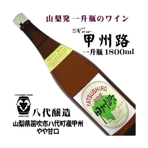 C C j[bBH bB 1800ml ꏡr  R {C Ì