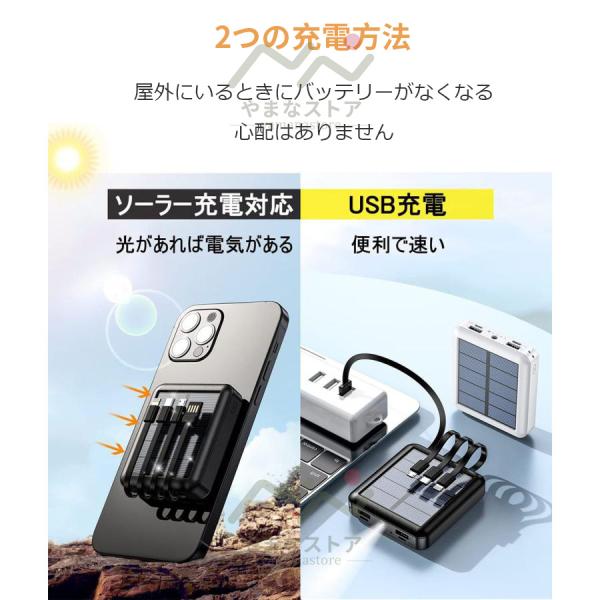 yamanastore_cdb02_1_d_20230410173113