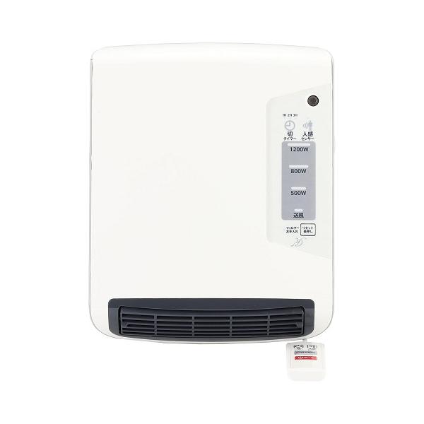 脱衣所ファンヒーター DWC-A1221-WH 人感センサー付き 工事不要 脱衣所ファンヒーター DWC-A1221-WH 人感センサー付き 工事不要
