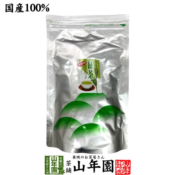 お茶 日本茶 業務用 緑茶 煎茶 ティーバッグ 4g×100p