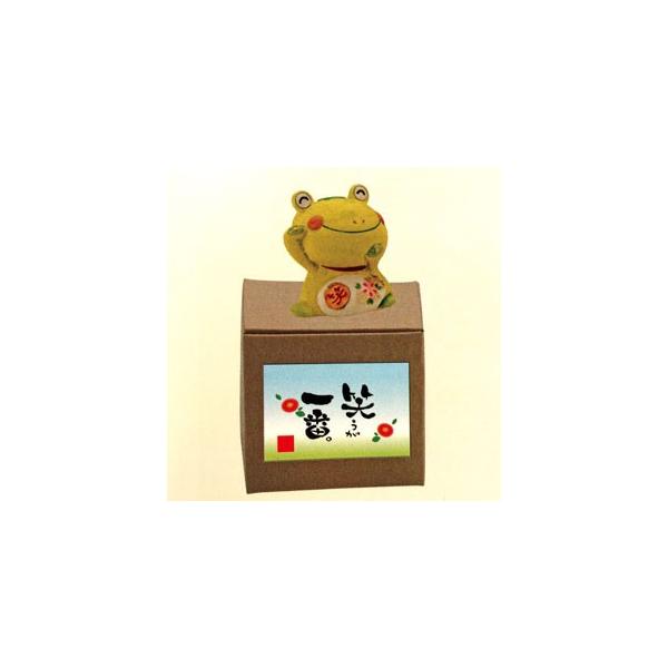 カエル 置物 笑うが一番(蛙) 送料無料 国産 日本茶 茶葉 緑茶 煎茶 送料無料 お茶 バレンタイン 2026 ギフト プレゼント 内祝い お返し 贈り物 土産 贈答 【関連検索キーワード】送料無料 業務用 美味しい 飲みやすい お茶 国...