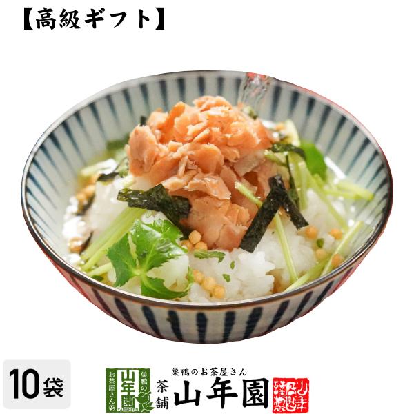 お茶漬け セット ギフトの人気商品 通販 価格比較 価格 Com