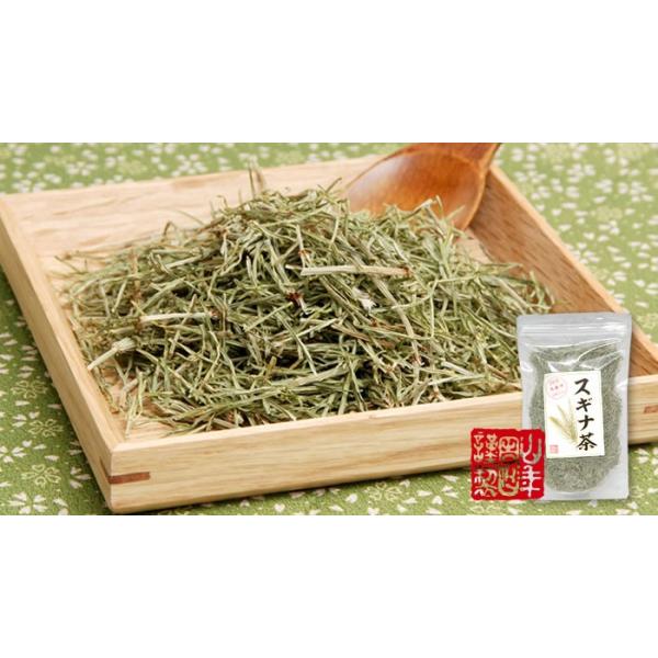 健康茶 全商品オープニング価格 国産100 スギナ茶 70g 6袋セット 宮崎県産 無農薬 送料無料 ノンカフェイン