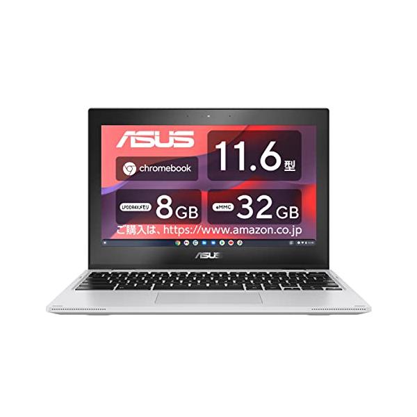 ASUS Chromebook クロームブック Flip CX1 11.6インチ 2-in-1 ASUS Chromebook クロームブック Flip CX1 11.6インチ 2-in-1