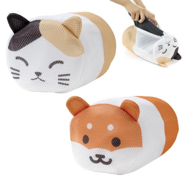 洗濯ネット かわいい 三毛猫 柴犬 2タイプ