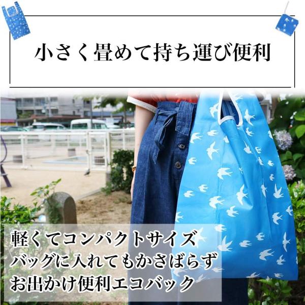�y���������z�G�R�o�b�O �l�T�C�Y �A�j�}�� ���i�摜5