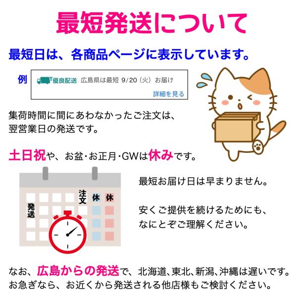 �y���������z�V���R���w�T�b�N �����O�^ ���i�摜5