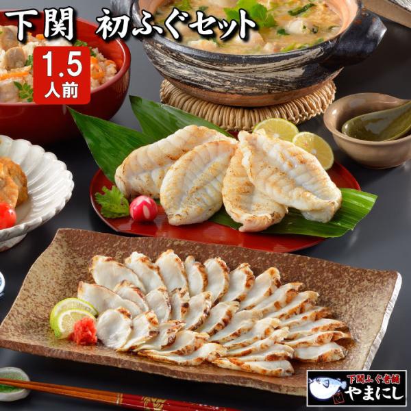 y{ꉺւ̖IґӂOzVR^ӂhgEӂE銱Zbg Ε N Mtg蕨