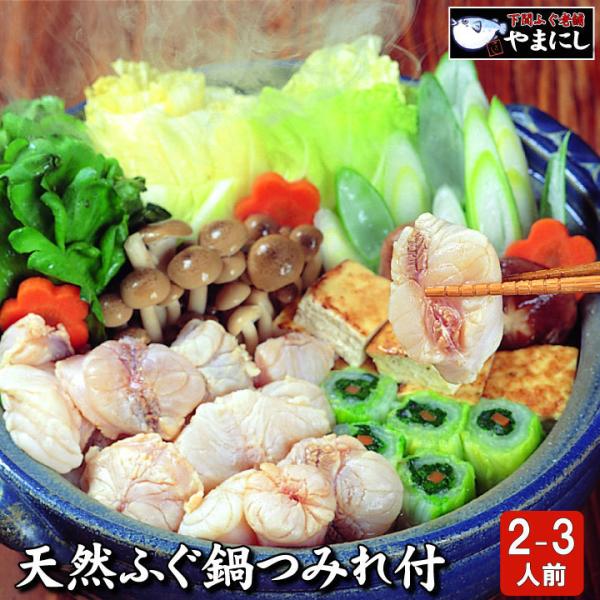 ӂ tO  ֓VRӂEӂ݂ZbgQ-RlO@hV̓@Mtg@