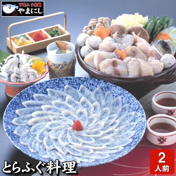 y֎YƂӂzΕ N Mtg IӂtR[Xi2-3lOj`n̐Eld݁`