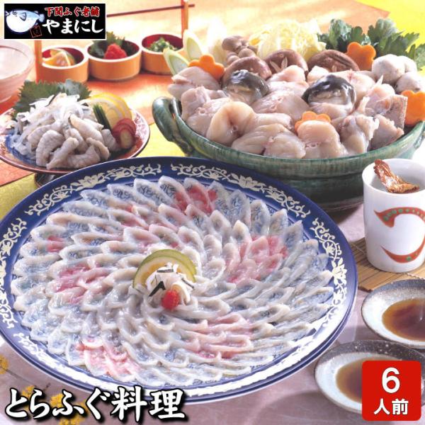 Ε N Mtgy؁z֎YƂӂitR[X 6-7lOIvM ĂZbg tO