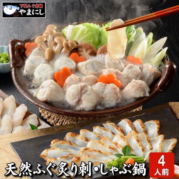 ӂ tO  VR^ӂthgEԓZbg Ε N Mtg