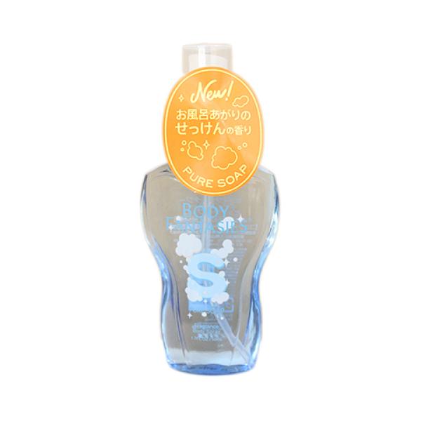 いつでも気軽に使えるフレグランスボディスプレーです。心安らぐふんわりシャボンの香り。