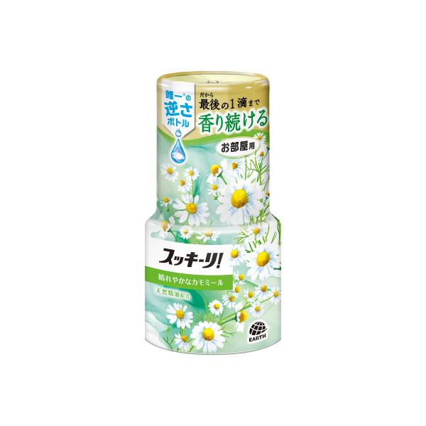 スッキーリ！　お部屋用　晴れやかなカモミール　400mL