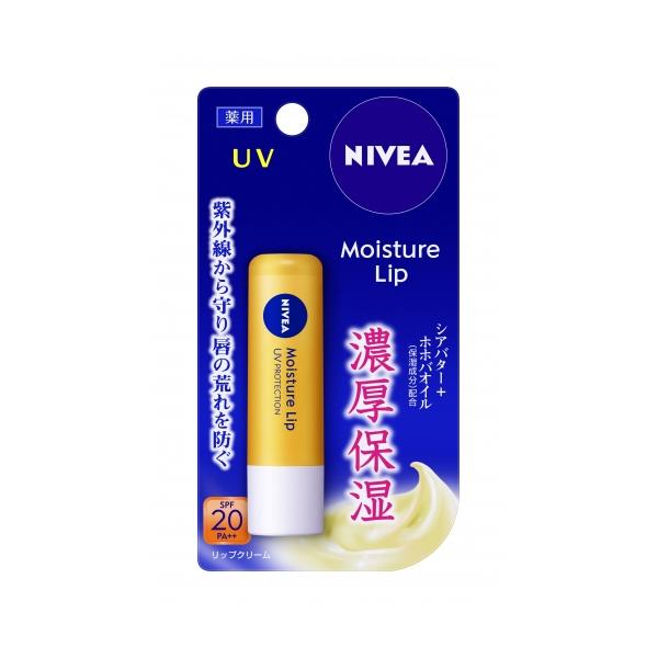 【医薬部外品】花王　NIVEA　ニベア　リップケア　UV　3.9g