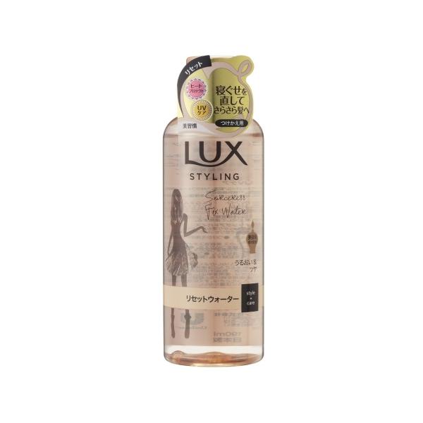 ラックス　美容液スタイリング　リセット　ウォーター　詰替　190ml